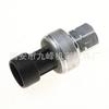 Adequado para interruptor de pressão do ar condicionado Opel Chevrolet 13587668,13502758,13502759