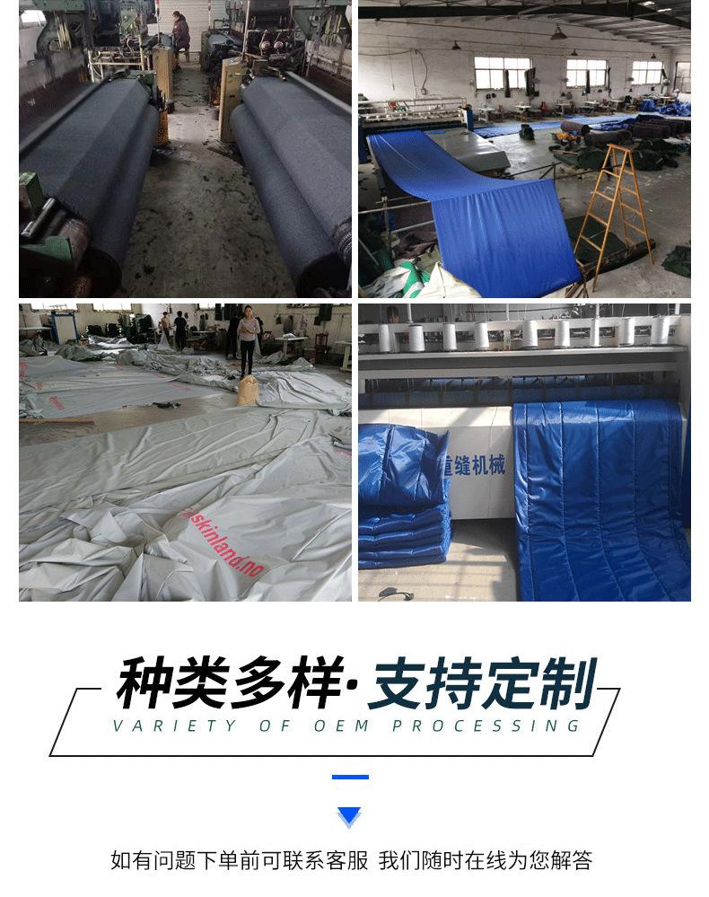 公司介绍详情_03.png