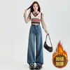 Jeans largos de fleece grosso transfronteiriços para mulheres, calças retas estreitas de cintura alta forradas com fleece para o inverno para corpo tipo pera