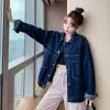 Chaqueta de Mezclilla para Mujer 2025 Nueva Primavera y Otoño Azul Oscuro Estilo K Holgada Moderna Ins Estilo Salero Estilo Callejero Estilo Bf Top