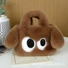 Nova Bolsa de Pelúcia de Cachorro com Olhos Grandes Venda Direta da Fábrica Bolsa Tote Peluda Fofa Moda Feminina Ombro Transversal
