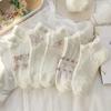 Calcetines Blancos de Verano para Mujer con Relieve de Encaje 3D, Estilo Coreano, Calcetines Cortos Versátiles para Estudiantes, Calcetines Cortos Tipo Barco para Niñas, Estilo de Verano