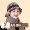 Sombrero de Lana para Madre de Mujer de Edad Media y Mayor de Otoño e Invierno con Pelo de Conejo, Sombrero para Señora Mayor, Sombrero Cálido para Abuela de Mujer con Forro de Lana de Invierno