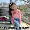 Cárdigan Fino para Niñas Ropa de Verano Ropa Nueva para Niños Ropa de Protección Solar Moda Estilo Occidental Ropa para Niños Camisa Top de Aire Acondicionado para Bebés Niñas