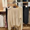 Jersey de punto holgado de malla hueca para mujer, cuello redondo y manga larga, primavera y verano 2024, S468788