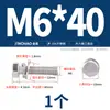 Tornillo Combinado Hexagonal Exterior de Corte de Borde de Acero Inoxidable 304 Cabezal Hexagonal Tornillos de Tres Combinaciones Mm4M5M6M8M10M12