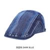 Gorro vaquero lavado para mujer, estilo japonés, retro, boina pequeña, resistente al desgaste, con cabeza grande, para pintor, primavera y verano