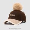 Gorros de Otoño e Invierno para Niños Lana Cálida Bola de Pelo Dulce Versátil Gorra de Béisbol 3-8 Años Niños y Niñas Gorra de Pico