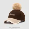 Estilo Chino 3-8 Años Niños Sombrero para Niños Exportación Dulce Letra Gorra de Béisbol para Bebé Nuevo Color de Contraste Gorra de Visera para Niño