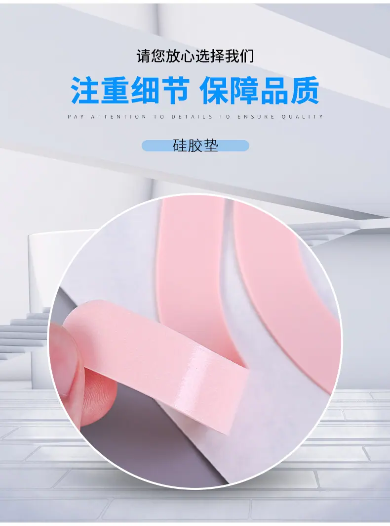 详情页_05