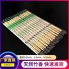 Pauzinhos Descartáveis Atacado de Tigelas e Pauzinhos, Talheres Embalados, Pauzinhos Baratos, Pauzinhos com Filme de Panda, Higiênicos e Convenientes, Material de Bambu.