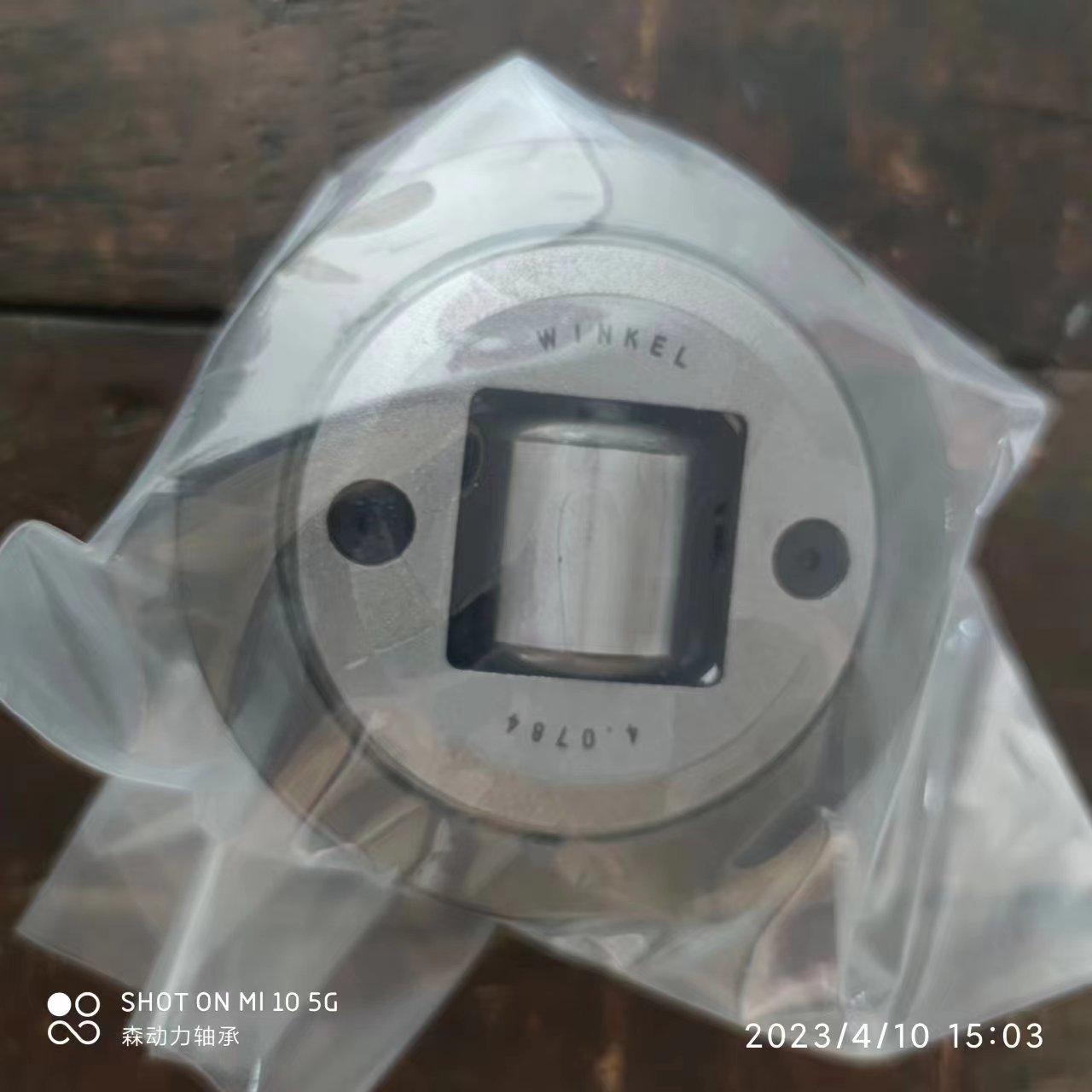 740fdff5fd7c5d53b94f66cd3aec41