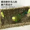 Nido Colgante para Pájaros de Paja de Loro, Nido para Dormir de Peonía y Periquito, Nido Colgante para Pájaros, Adecuado para Todas las Estaciones, Columpio para Pájaros que Alivia el Aburrimiento