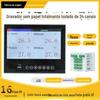 Gravador digital sem papel multi-canal de 24 canais totalmente isolado temperatura pressão vazão umidade corrente tensão comunicação RS485