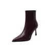Botines Cortos de Tacón Alto Marrones para Mujer, Nuevos Botines de Tobillo Otoño e Invierno, Puntera Puntiaguda de Piel Suave, Tacón Fino, Cremallera Lateral, Botines Ajustados, Botines Individuales Primavera y Otoño para Mujer