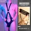 Lencería Sexy para Hombre Lubai: Body Uniforme Transparente sin Desvestir con Cuello Halter, Estilo Abstinencia, Espalda Descubierta y Hueco