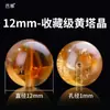 Cristal Natural Amarelo Torre Contas Soltas Contas Redondas Feitas à Mão DIY Acessórios para Pulseira Contas Semiacabadas Cristal Amarelo Torre Contas Soltas