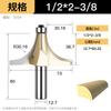 Huhao profissional ângulo redondo faca carpintaria entalhe faca máquina de corte cabeça cortador chanfradura faca máquina gravura gong faca atacado