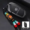 Adecuado para Funda de Llave Pro para Mg Mg 6 Mg 5/Zs/One/Hs Cinco Seis Mg5 Ruiteng Hebilla Carcasa para Llave de Coche