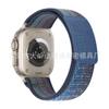 Adecuado para Correa de Apple Watch iWatch S12 Etiqueta de Cuero Bucle de Nailon Wild Trail Correa Ultra4