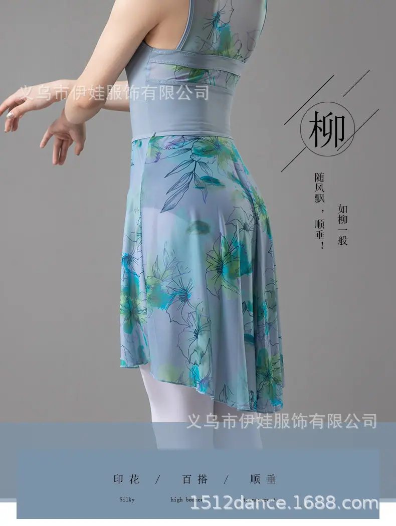 详情页_01.jpg