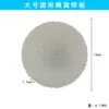 Ladrillo refractario de cuarzo resistente a altas temperaturas adecuado para soldadura de joyería de oro y plata, estación de soldadura, placa de soldadura resistente al calor, baldosa de soldadura, crisol para fundir oro