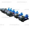 Shandong Dongpump Es de Succión Final en Voladizo Horizontal Industrial Circulante de Agua Limpia Es Bomba Centrífuga