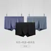 Roupa Íntima Masculina Boxer de Algodão Puro Sem Costura com Grafeno Antibacteriano Respirável Tamanho Grande Calça Jovem