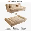 Sofá Nube: Una cama plegable versátil y que ahorra espacio para uso doméstico, perfecta para echar una siesta en la sala de estar.. Presenta una paleta de colores cremosa y es un diseño popular y moderno.