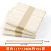 Palitos Redondos de Madera, Palitos de Helado, Materiales para Maquetas Hechas a Mano DIY, Palitos Redondos de Colores, Palitos de Helado de Madera Maciza, Palitos Pequeños de Madera