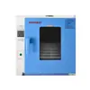 Incubadora Termostática Eléctrica Impermeable Haiyuejin HGPF-163 80/270 Cultivo Microbiano Germinación de Semillas