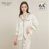 Nuevo Estilo Primavera y Verano 2026 Pijama de Seda de 19 mm para Mujer, Conjunto de Ropa para el Hogar Simple de Seda de Morera 100% de Alta Gama