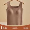 Comercio Exterior Transfronterizo Popular Otoño e Invierno Terciopelo Alemán Calefacción Térmica Ropa Interior Fina Chaleco Básico de Mujer Sin Costuras Doble Cara Cepillado Talla Grande