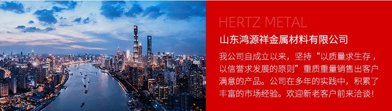 精密管_01.jpg