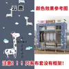 Funda Impermeable y Transpirable de Poliéster para Armario, Funda Sencilla Gruesa de Tela Impermeable para Armario, Funda Exterior para Armario se Vende por Separado