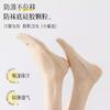 Calcetines de Verano Finos Invisibles para Mujer Talla Grande, Antideslizantes, Corte Bajo, Invisibles de Media Planta para Tobillo, Absorbentes de Sudor y Transpirables