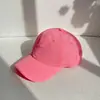 Gorra de béisbol fina para mujer, parte superior suave, gorra de tela lavada de secado rápido, gorra pequeña y fresca tipo pico de pato, para cara pequeña de hombre, protector solar, sombrero para el sol, verano