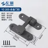 Pestillo para Puerta sin Taladro Cerrojo de Empuje-Tire Cerradura para Puerta Corredera Montaje en Superficie Cerradura de Baño Cerradura Antirrobo para Puerta Pestillo para Puerta de Dormitorio