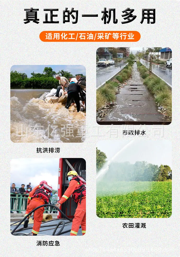 详情页_04