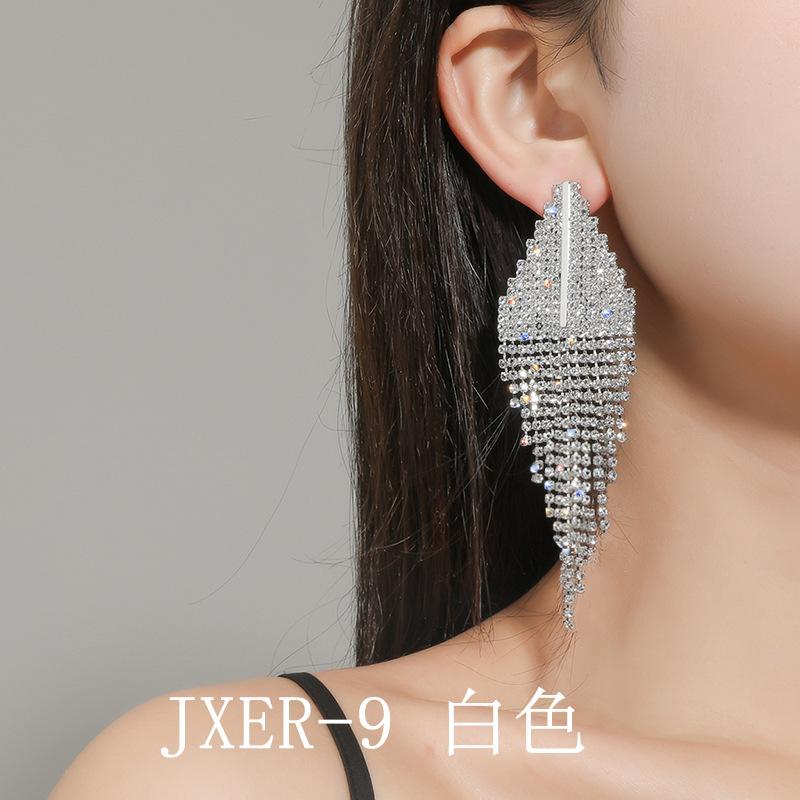 JXER-9白色.jpg