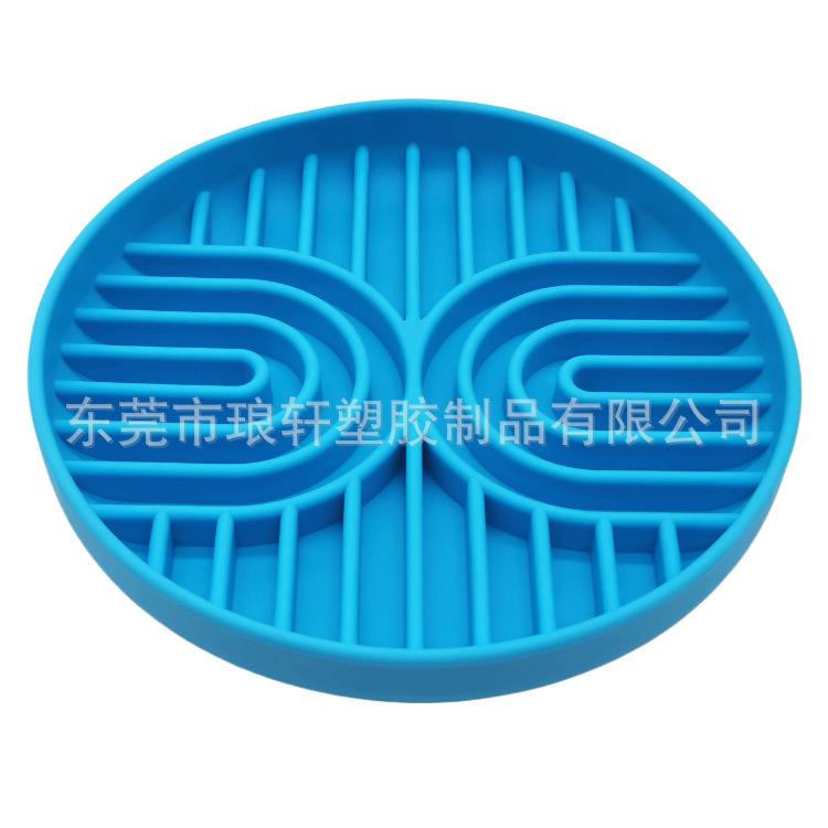 微信图片_20240322193842
