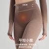 Traje Térmico Nuevo de Otoño e Invierno para Mujer, Levanta Caderas, Control de Abdomen, Forrado con Felpa, Engrosado, Cómodo, Traje Seamless Moldeador de Cuerpo de Alta Elasticidad