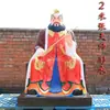 Montaña Longhu Templo Taoísta Zhang Tianshi Zhang Adoraba al Patriarca Dao Tong Protectores Izquierdo y Derecho Adornos de Resina 1.3 Metros