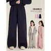 Pantalones para Niñas Amybaby Otoño 2025 Nuevos Pantalones Casuales para Niños Estilo Perezoso Holgado Color Sólido Rectos