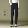1009 Otoño Nueva Moda Pantalones Casuales Rectos Pequeños Pantalones para Mujeres de Mediana Edad Cintura Alta Sueltos Caída Ajustados Tipo Lápiz