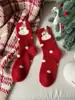 Calcetines Rojos Año Zodiacal para Mujer Otoño e Invierno Terciopelo Engrosado Cálido Terciopelo de Visón Calcetines de Caña Media 2025 Año del Serpiente Calcetines de Año Nuevo