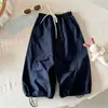 Pantalones Largos Finos de Verano para Niñas Estilosos Súper Lindos Casuales a Prueba de Mosquitos Niños Frescos de Secado Rápido Pantalones de Paracaídas