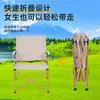 Silla Plegable Portátil para Exteriores Silla de Acampada y Picnic Silla de Pesca de Ocio con Respaldo Alto Silla Kermit de Empuje