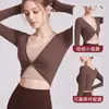 Chamarra de Yoga Antibacterial 7A para Mujer, Ajuste Delgado con Cintura Retorcida, Cubierta Deportiva Transpirable de Secado Rápido, Ballet, Directo de Fábrica