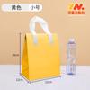 Bolsa de mano no tejida Personalizada Catering Comida Rápida Barbacoa Embalaje Bolsa Ecológica Bolsa Impermeable Aislamiento de Aceite Bolsa para Llevar